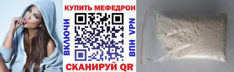 Купить наркотики сайты Лабытнанги КОКАИН  Альфа ПВП  Марихуана  MEGA зеркало  ГАШ 