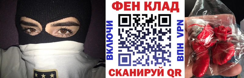 Amphetamine 98% Лабытнанги