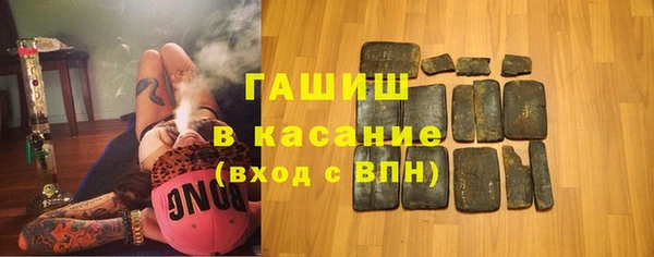 дживик Балабаново