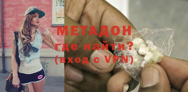 дживик Балабаново