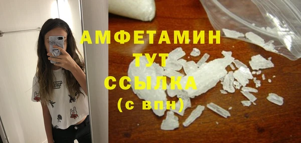 дживик Балабаново