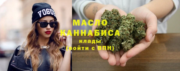 дживик Балабаново