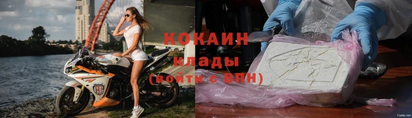 спайс Баксан