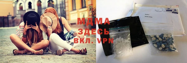 кокаин колумбия Балахна