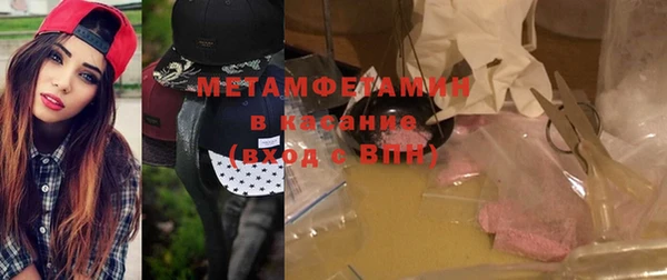 дживик Балабаново