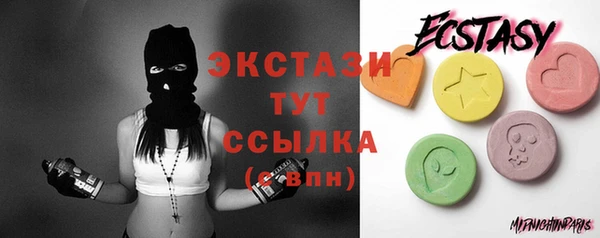 дживик Балабаново