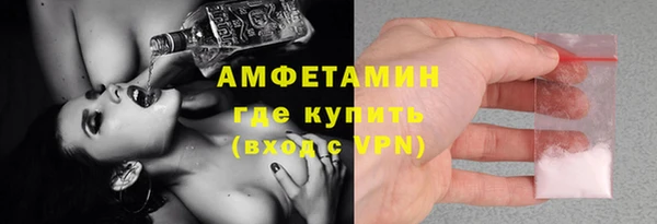 кокаин колумбия Балахна