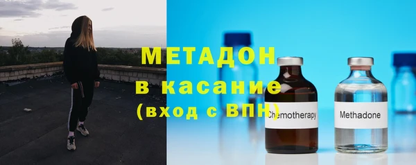 дживик Балабаново
