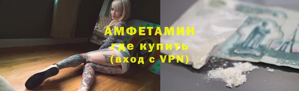 кокаин колумбия Балахна