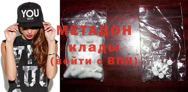 спайс Баксан