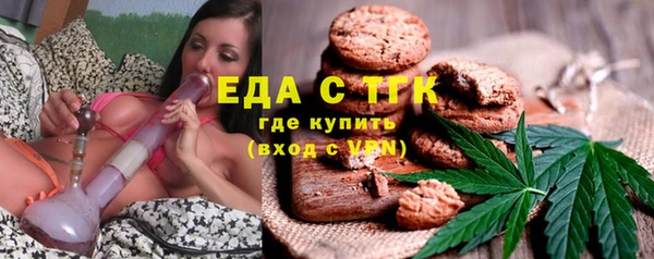 кокаин колумбия Балахна