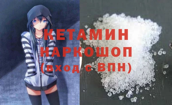 кокаин колумбия Балахна