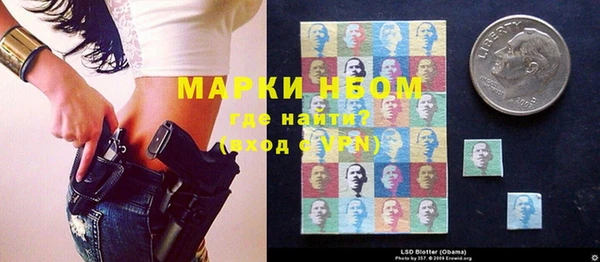 кокаин колумбия Балахна