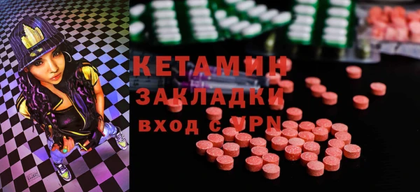 кокаин колумбия Балахна