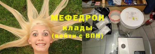 кокаин колумбия Балахна