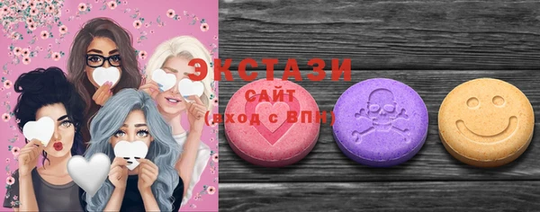 спайс Баксан