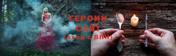 кокаин колумбия Балахна