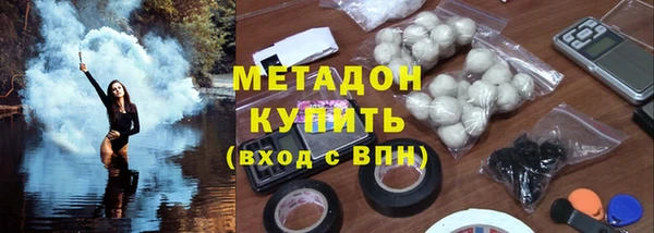 спайс Баксан