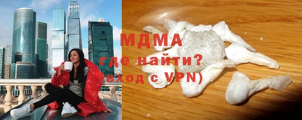 дживик Балабаново