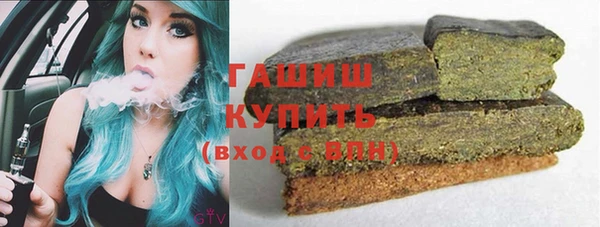 спайс Баксан