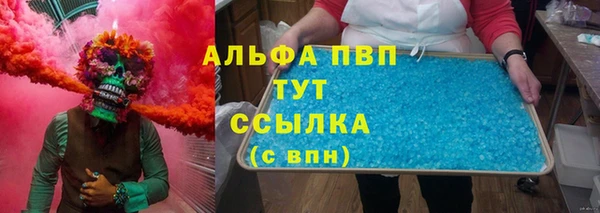 дживик Балабаново