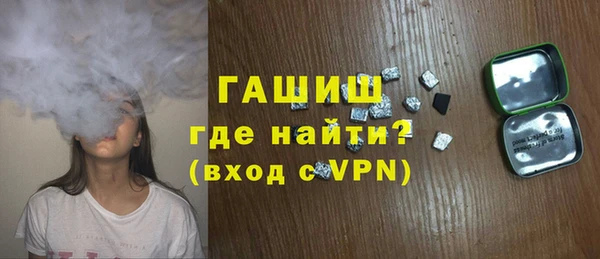 дживик Балабаново