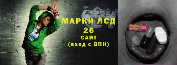 дживик Балабаново