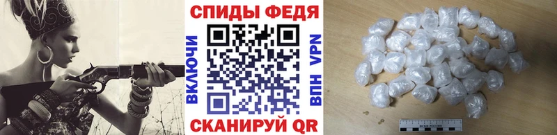 хочу наркоту  Лабытнанги  Первитин мет 