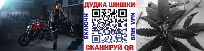 МАРИХУАНА THC 21%  Лабытнанги 